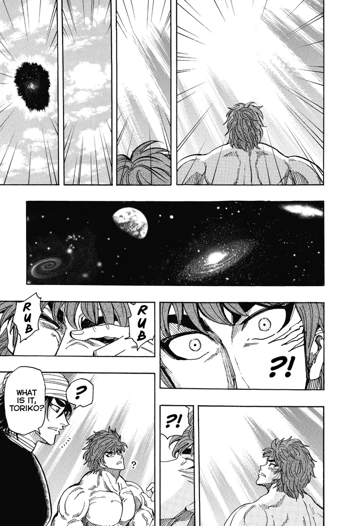 Toriko Chapter 291 image 11_optimized